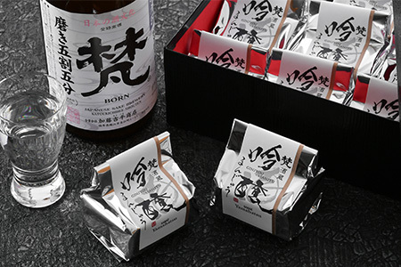 吟醸まんじゅう　日本酒香る銘酒「梵」の酒まんじゅう