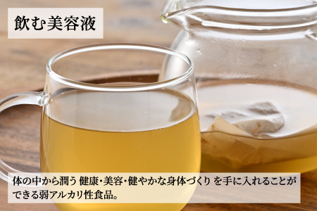 天然弱アルカリ性『家庭のなかで実践できる!ピロール玄米食セット』