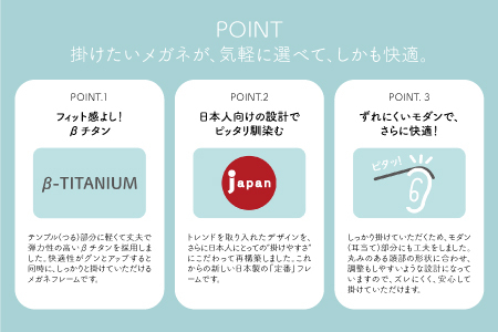 【選べる度数とフレームカラー!】CHARMANT リーディンググラス AQ22538 グリーン