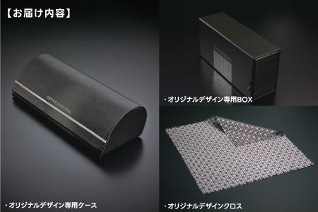 超軽量を実現したアクティブサングラス　DDG/001 偏光（CA-GR-S-DG）