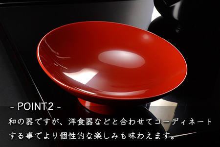 盃 三つ組セット 漆塗り酒器 杯 お屠蘇 迎春 おせち お正月 朱