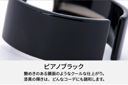 Apple Watch専用バンド 「Air bangle（エアバングル）」ピアノブラック（Series10/11　42モデル）