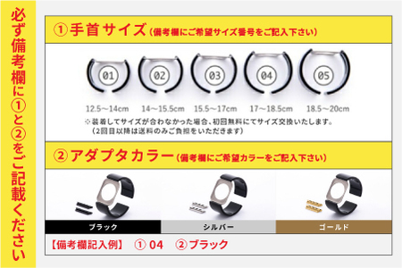 Apple Watch専用バンド 「Air bangle（エアバングル）」ピアノブラック（Series10/11　42モデル）