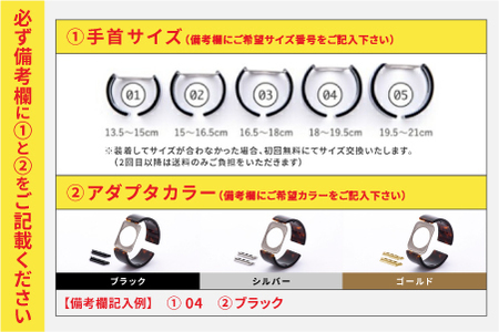 Apple Watch専用バンド 「Air bangle（エアバングル）」べっ甲カラー（ブラウン）（Series10/11　46モデル）
