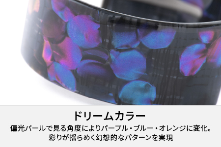 Apple Watch専用バンド 「Air bangle(エアバングル)」ドリームカラー(Series10/11 42モデル)