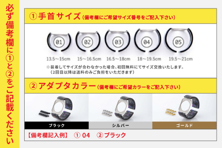 Apple Watch専用バンド 「Air bangle(エアバングル)」ドリームカラー(Series10/11 46モデル)