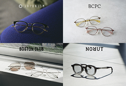 ボストンクラブ直営店で使える眼鏡引換券（9万円相当）