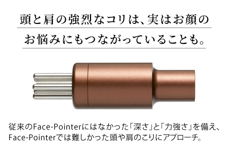 HEAD DRIVER（ヘッドドライバー）グリップ