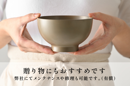 木の風合いを楽しむカラフルなお椀 「漆琳堂の色拭き漆椀」黄