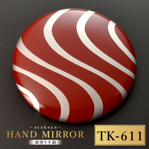 漆塗り手鏡コレクション TK-611