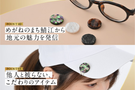 鯖江の眼鏡職人が手作りした、プレミアムゴルフマーカー パープル