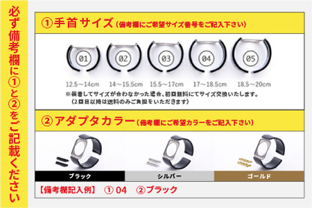 Apple Watch専用バンド 「Air bangle(エアバングル)」カーボンパターン(Series10/11 42モデル)
