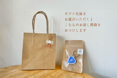 防災・防犯用 笛『effe（エッフェ）～漢字～』