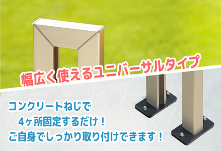 ファットバイクサイクルスタンド/屋外アルミ製1台用 3インチ / ブラック