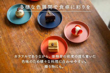 【RIN&CO.】越前硬漆 平皿S / 刷毛目技法 軽く丈夫な漆塗りの器＜越前漆器＞コバルトブルー（I-01）