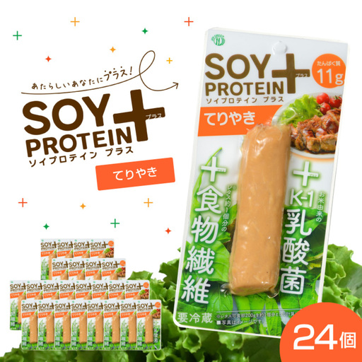 SOY PROTEIN＋ ソイプロテインプラス バータイプ 24個 / てりやき\t