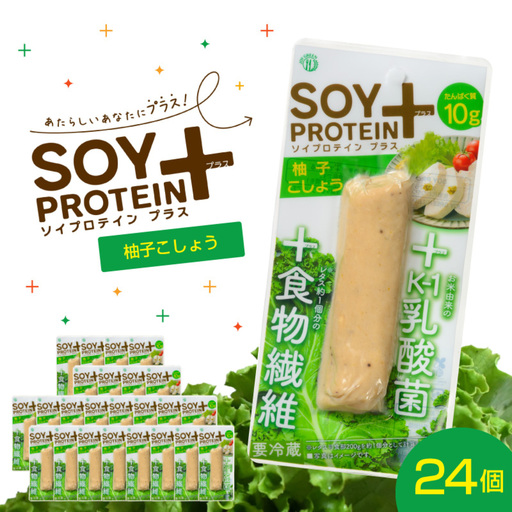 SOY PROTEIN＋ ソイプロテインプラス バータイプ 24個 / 柚子こしょう