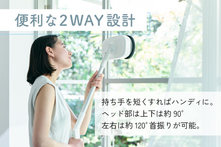 AiMYプレミアムモップクリーナー