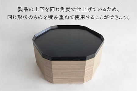 TSUM 六角 - BON/盆　黒拭き漆