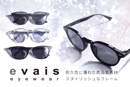 プレミアムオンラインギフトチケット(12000円分相当） 