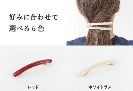 ＜KISSO＞Barrette べっ甲イエロー
