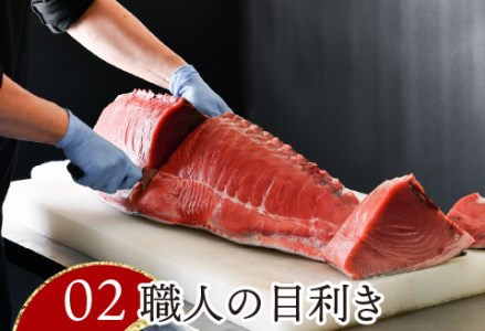 【冷凍】ネギトロ 500g