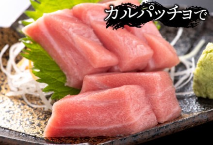 【定期便】【3ヶ月連続お届け】 刺身用！本マグロ　大トロ（柵どり） 1kg × 3回【最新の冷凍技術】