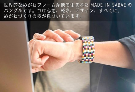 Apple Watch（アップルウォッチ） 専用バンド 「Air bangle」 モザイクカラー（38 / 40 / 41モデル）アダプタ シルバー