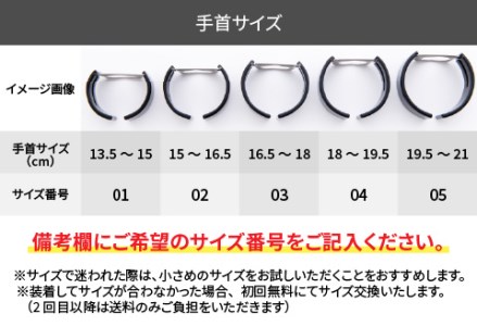 Apple Watch 専用バンド 「Air bangle」 シックラデン（42 / 44 / 45モデル）アダプタ シルバー