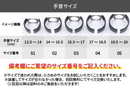 Apple Watch 専用バンド 「Air bangle」 ピアノブラック（38 / 40 / 41モデル）アダプタ ブラック