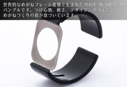 Apple Watch 専用バンド 「Air bangle」 ピアノブラック（38 / 40 / 41モデル）アダプタ シルバー