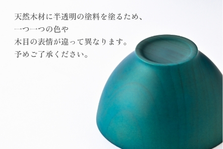 ビターカラーズ　木彩椀　濡羽（黒）