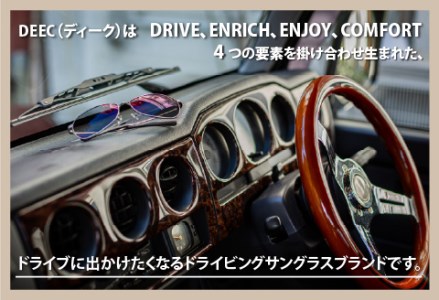 ドライビングサングラス 『DEEC SILVERSTONE』⑧フレーム／ マットゴールド, レンズ／ブラウン