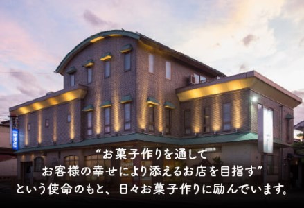 チーズタルト 1箱 (6個入り) 