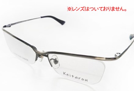 ふるさと納税 ファッション 福井県 鯖江市 本物のMADE IN JAPAN 「チョットやんちゃなサングラス」 C2 グレー ／ シルバー（レンズカラー グレーハーフ） G-10… 本物のMADE IN JAPAN 「チョットやんちゃなサングラス」 [G