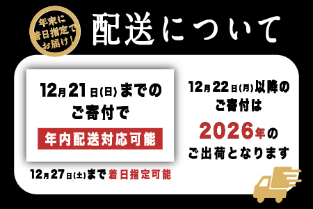 【特別価格期間延長!】【産地直送】福井冬の味覚!越前がに(900~1kg)× 3杯