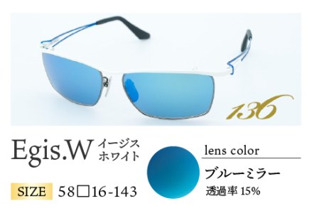 鯖江で作るガラス偏光サングラス 136-Glass(イージス.ホワイト/ブルーミラー)