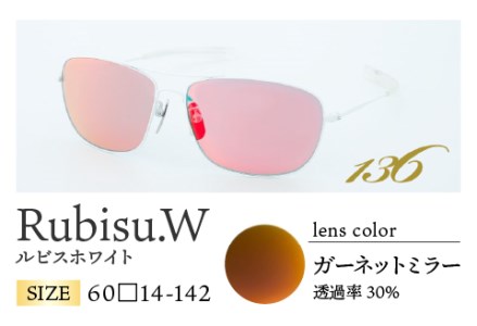 鯖江で作るガラス偏光サングラス　136-Glass（ルビス.ホワイト／ガーネットミラー）