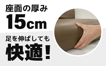 【ブラウン】包み込むような快適座椅子 スワロッサー / 家具 チェアー １人掛け 一人用 ソファー  座イス コンパクト 一人暮らし かわいい おしゃれ こたつ リクライニングチェアー ローソファー ギフト プレゼント 1P 北欧  [aw055-e002_03]