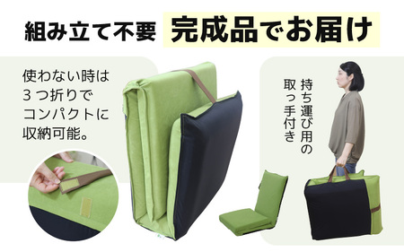 【ベージュ】ポータブル３WAY座椅子CALM（カーム）/ 家具 チェアー リクライニング 1人掛け 一人用 座イス コンパクト 一人暮らし かわいい おしゃれ こたつ リクライニングチェアー ギフト プレゼント 1P いす 防災グッズ マルチ [aw055-c003_02]