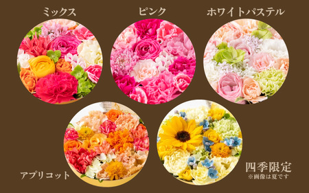 花屋がつくったフラワーケーキ L（ピンク） [aw062-c001_02]