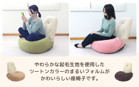 （カラー：グリーン）ふわふわ座椅子 《カラー 全4色》 ／ 椅子 インテリア 雑貨 リクライニング カラバリ リラックス コンパクト 折り畳み 手作り 国産 [aw055-c001_03]