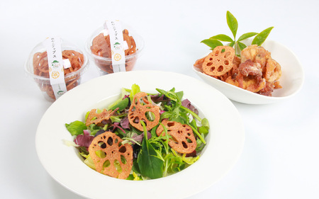 【極厚】堅あげ！れんこんチップス 5カップ ／ 腸活 お菓子 チップス れんこん 小分け おすすめ サクサク [aw056-a016]