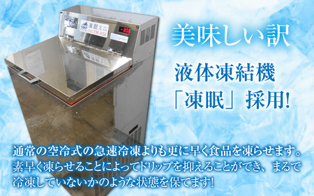 ≪年内発送≫【国産】寿司屋のせいこがにの甲羅盛り 4個（1個 約90g前後） / 【年内発送は12月24日決済分まで】甲羅盛り せいこがに メスガニ 内子 外子 真空パック 殻むき不要 ずわいがに 濃厚 蟹 甲羅酒 焼き蟹 ほぐし身 ポーション 味噌 贅沢 珍味 あわら温泉 ズワイガニ かに あわら市 福井 北陸