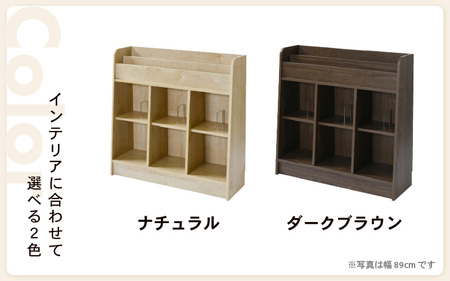 【日本製】【組立品】ディスプレイできる本棚【幅60㎝】ナチュラル [aw053-c005_01]