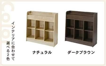 【日本製】【組立品】ディスプレイできる本棚【幅89㎝】ナチュラル [aw053-d004_01]