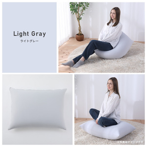 【ライトグレー】子ども部屋にも◎軽量＆万能ビーズクッション｜ハッピーミニ / 椅子 インテリア 雑貨 クッション しっかり生地 少し固め カラバリ リラックス 手作り 国産 [aw055-a007_03]
