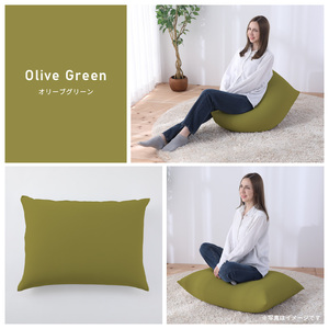 【オリーブグリーン】子ども部屋にも◎軽量＆万能ビーズクッション｜ハッピーミニ / 椅子 インテリア 雑貨 クッション しっかり生地 少し固め カラバリ リラックス 手作り 国産 [aw055-a007_04]