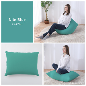 【ナイルブルー】子ども部屋にも◎軽量＆万能ビーズクッション｜ハッピーミニ / 椅子 インテリア 雑貨 クッション しっかり生地 少し固め カラバリ リラックス 手作り 国産 [aw055-a007_05]