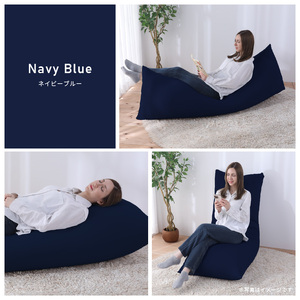 【ネイビーブルー】ワンルームにも◎軽量＆万能ビーズクッション｜ハッピースリム / 椅子 インテリア 雑貨 クッション しっかり生地 少し固め カラバリ リラックス 手作り 国産 [aw055-c004_02]